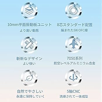 TRI I3Pro 有線イヤフォン 41vH5fgAG7L.jpg_BO30,255,255,